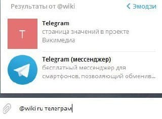 Telegram ilovasi yordamida Youtube va Wikipedia saytlaridan ma’lumot izlash