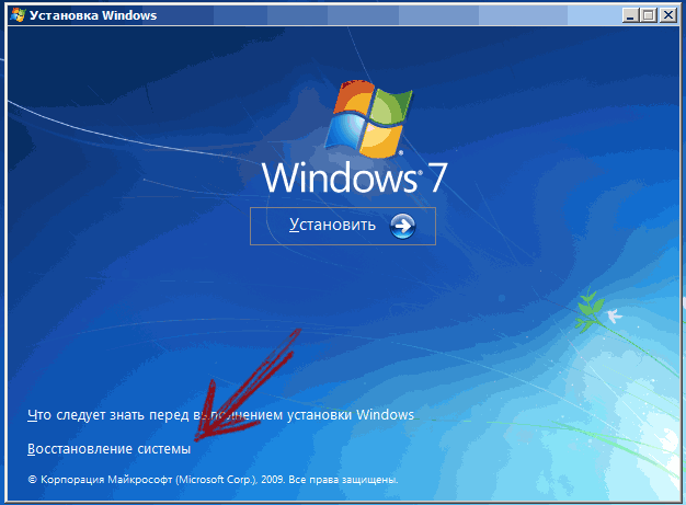 Windows parolini buzishning oson usuli