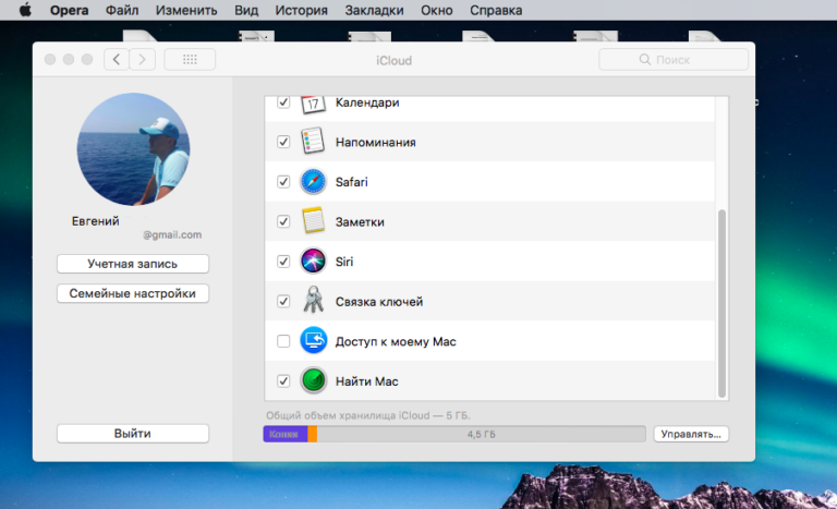 Как переустановить операционную систему macOS - фото 3