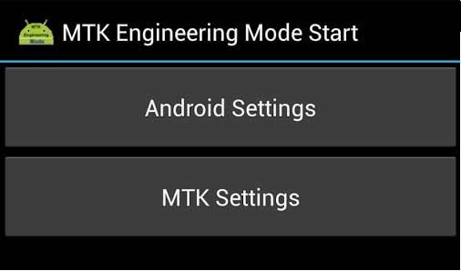 Вход в инженерное меню Android
