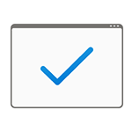 Windows 11 da muammo bartaraf qilish vositalarini qanday ishga tushirish kerak